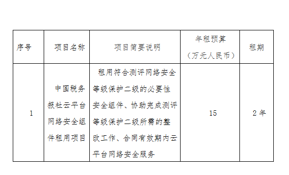 ce1abeef7363ec746594557e111fe80.png ce1abeef7363ec746594557e111fe80.png