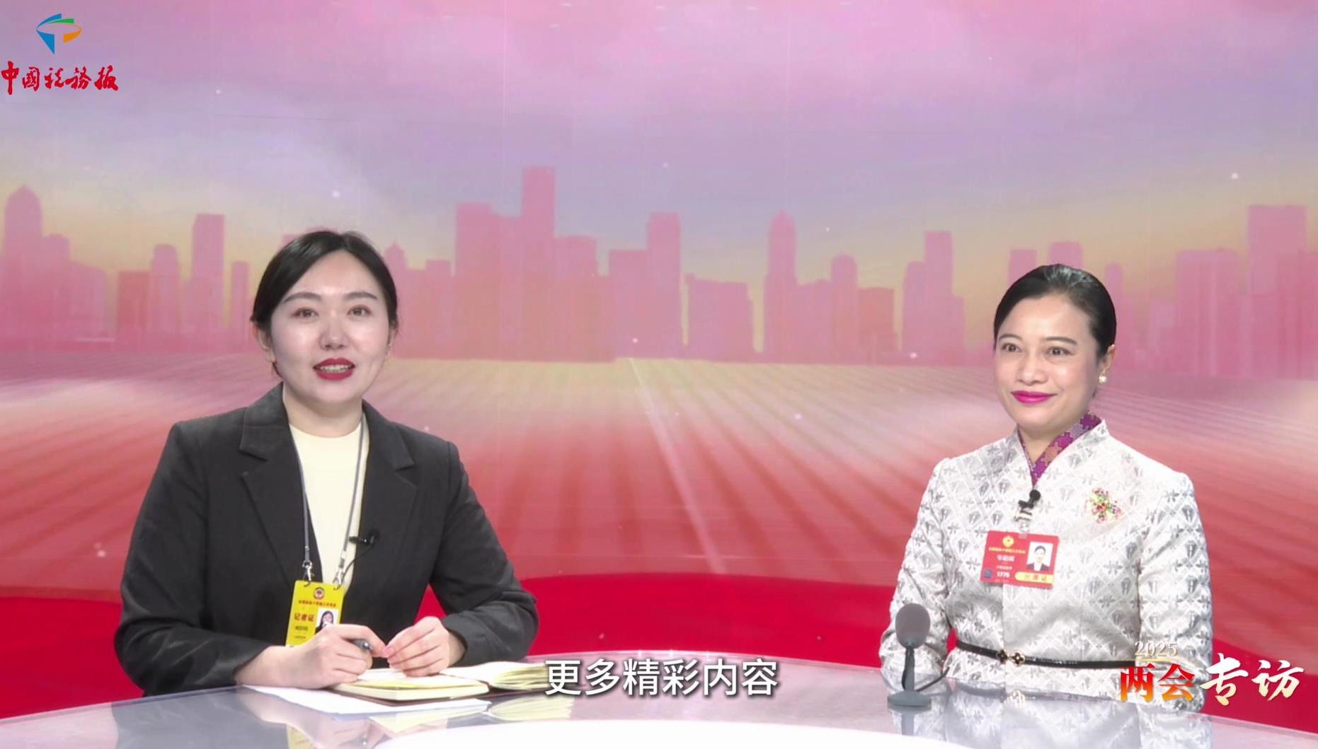 全國政協常委韋朝暉：與稅務部門一起做好東博會“后半篇文章”